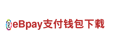 wellbet手机版-专业能源发电企业